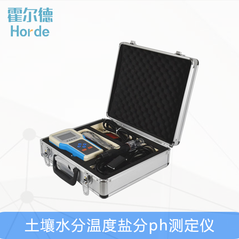 土壤含水量測(cè)試儀 土壤含水量測(cè)試儀